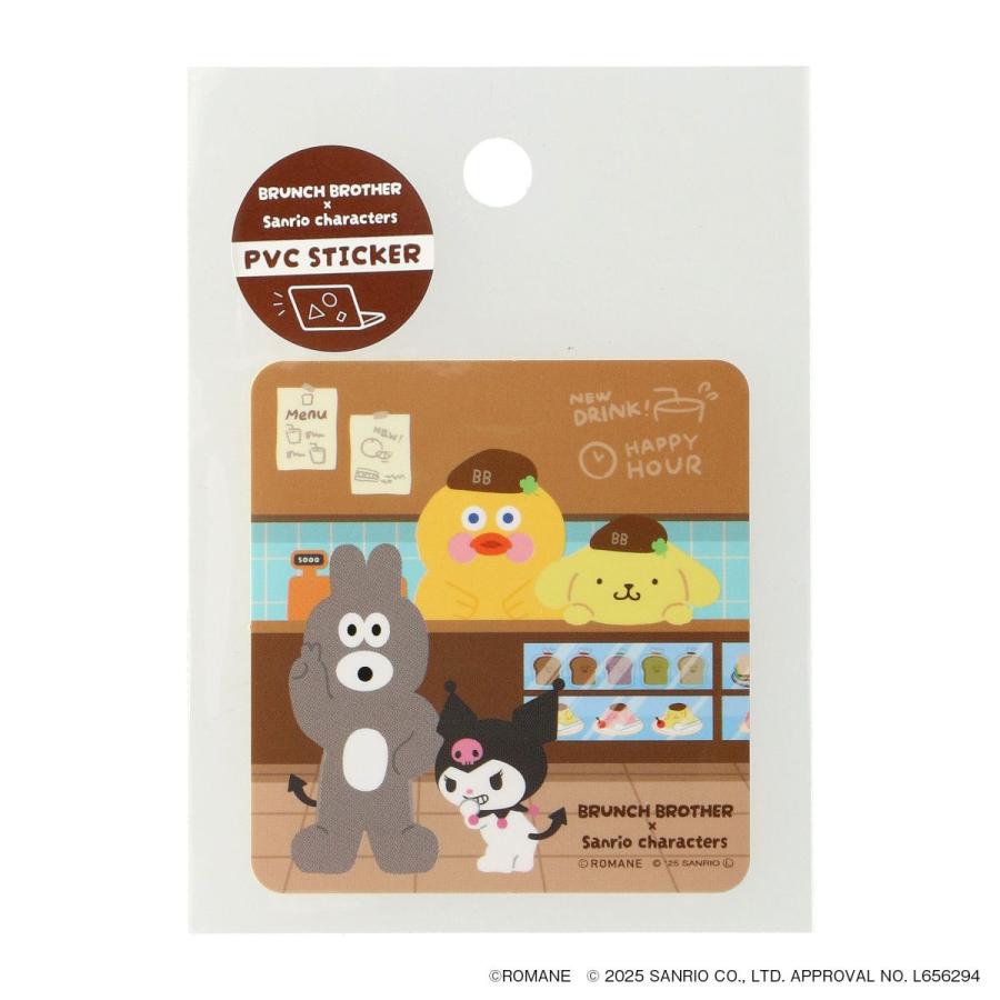 ブランチブラザーｘサンリオキャラクターズ PVCステッカー かわいい 文房具 ノート 手帳 スマホ パソコン デコレーション シール マークス | MARK'S | 07