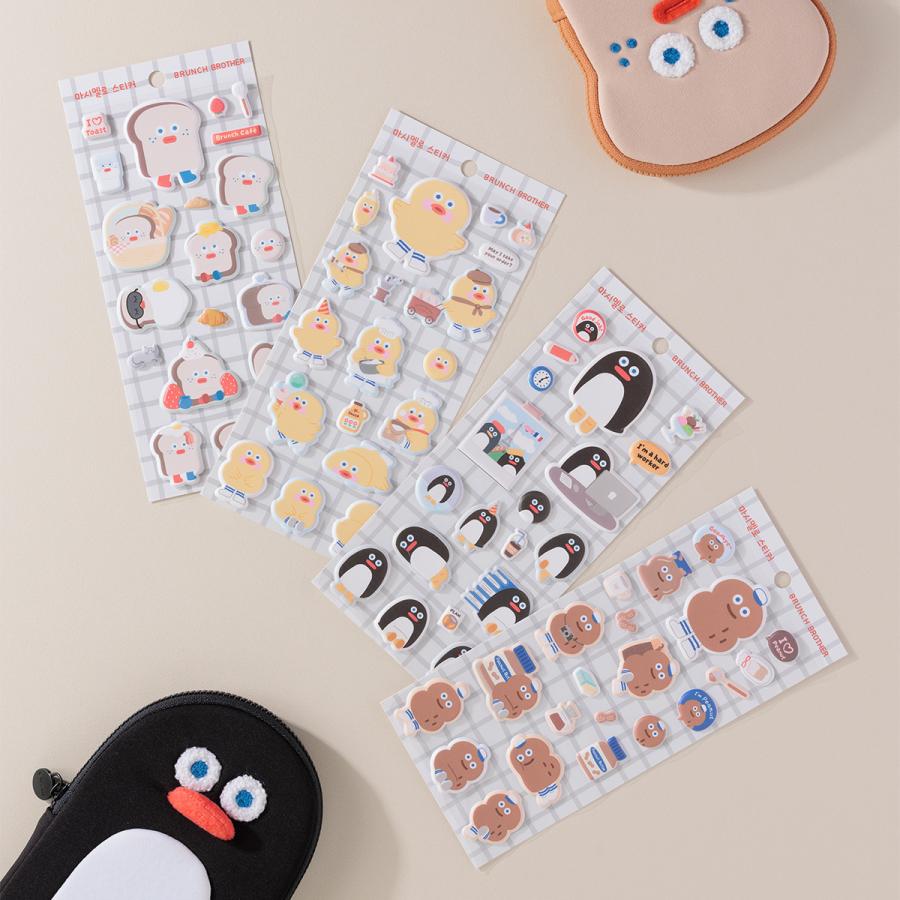 ブランチブラザー ふわもこシール ステッカー 立体 ぷっくり ぷくぷく ぷっくりシール 厚み 韓国雑貨 かわいい おしゃれ 手帳デコ デコレーション マークス | MARK'S | 09