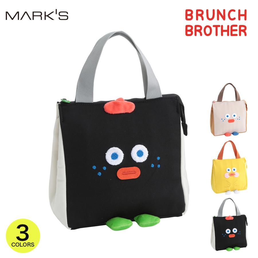 MARK'S（マークス） ブランチブラザー ランチバッグ 韓国雑貨 Brunch