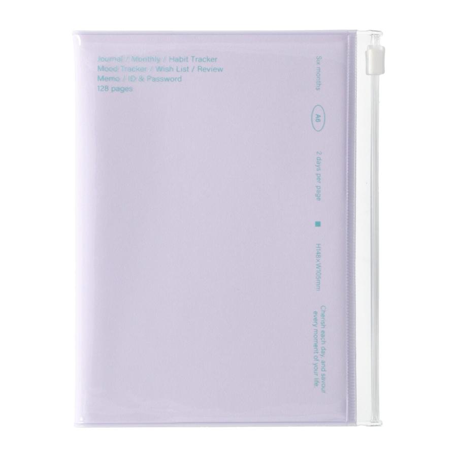 マークス 手帳 スケジュール帳 日付フリー 2日1ページ A6正寸 日付フリー・ウィークリースケジュール クリアスライドジッパー パステルカラー | MARK'S | 04