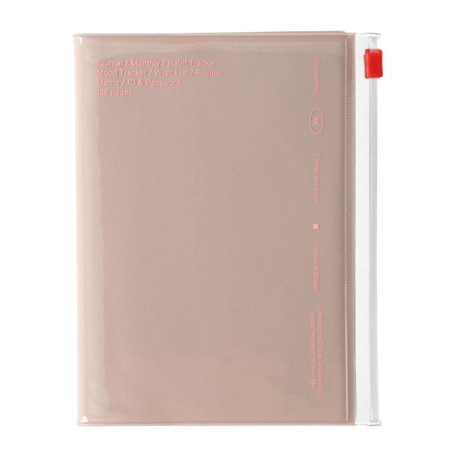 マークス 手帳 スケジュール帳 日付フリー 2日1ページ A6正寸 日付フリー・ウィークリースケジュール クリアスライドジッパー パステルカラー | MARK'S | 01