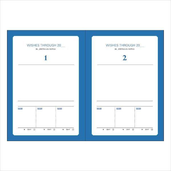 日記帳 日誌 3年日記 手帳 ダイアリー 年号フリー 1月始まり A5正寸 3年連用日記 Tyd ソフトカバー 育児日記 育児ダイアリー マークス Cdr Tyd01 Online Mark S 通販 Yahoo ショッピング