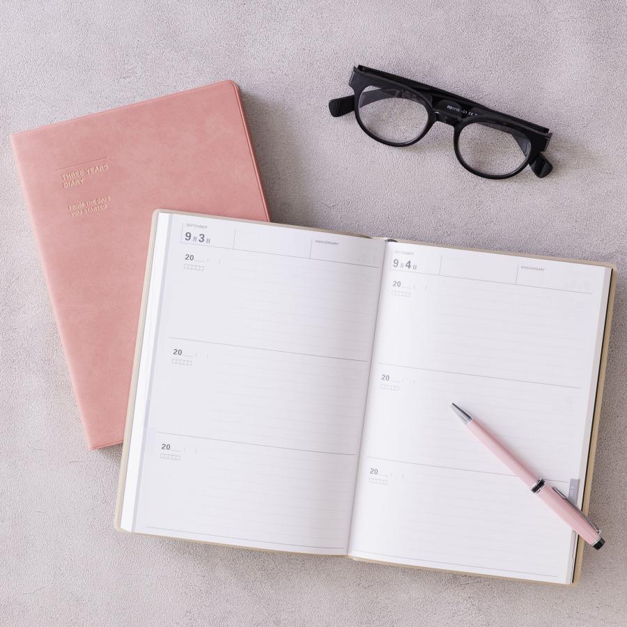 日記帳 日誌 3年日記 手帳 ダイアリー 年号フリー 1月始まり A5正寸 3年連用日記(TYD) ソフトカバー 育児日記 育児ダイアリー マークス | MARK'S | 14