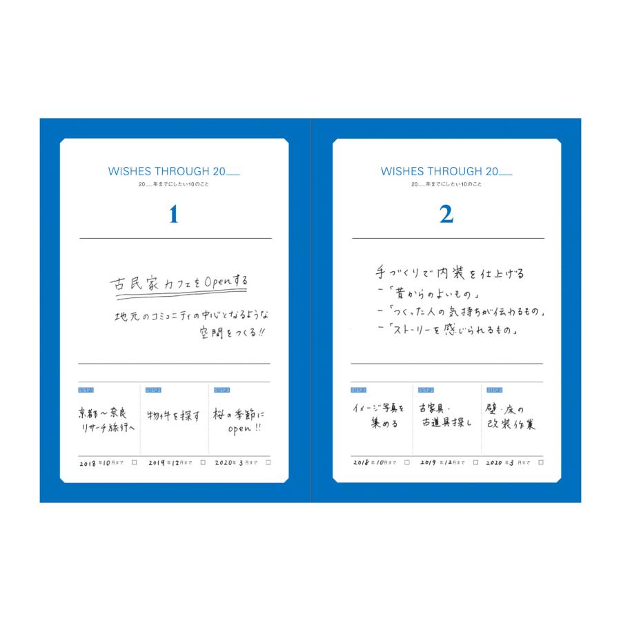 日記帳 日誌 3年日記 手帳 ダイアリー 年号フリー 1月始まり A5正寸 3年連用日記(TYD) ソフトカバー 育児日記 育児ダイアリー マークス | MARK'S | 05