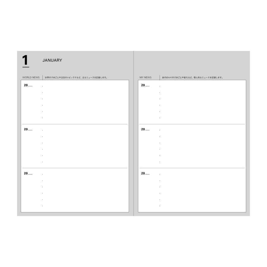 日記帳 日誌 3年日記 手帳 ダイアリー 年号フリー 1月始まり A5正寸 3年連用日記(TYD) ソフトカバー 育児日記 育児ダイアリー マークス | MARK'S | 07
