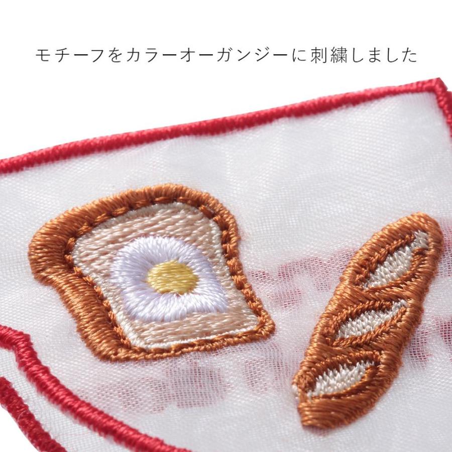 マークス ファンログ 刺繍ブックマーク 文房具 手帳デコ マークスのログダイアリー funlog しおり 手帳アクセサリー おしゃれ かわいい 手帳グッズ 読書 |  | 02