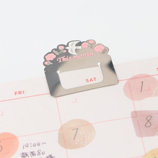 ファンログ インデックスブックマーカー クリップ しおり メタル 文房具 かわいい おしゃれ マークス 手帳デコ | MARK'S | 08