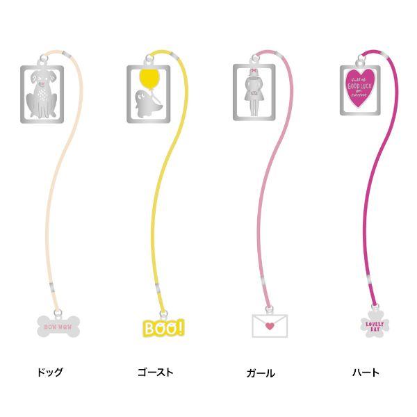 ファンログ しおり 栞 チャーム付きクリップブックマーカー・M クリップ メタル 文房具 手帳デコ かわいい おしゃれ マークス | MARK'S | 05