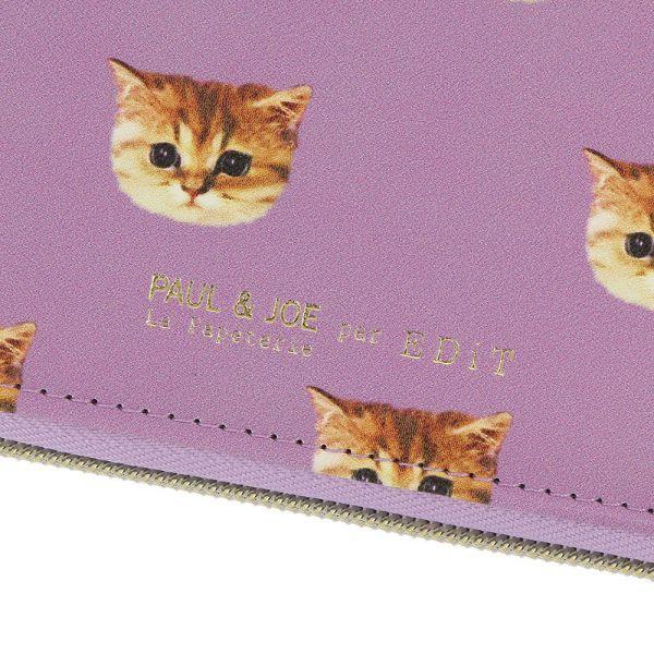 ポールアンドジョー  母子手帳ケース お薬手帳 手帳カバー セミA5 週間ノート用 ヌネット リフィル(レフィル)別売り EDiT マークス | PAUL&JOE | 04