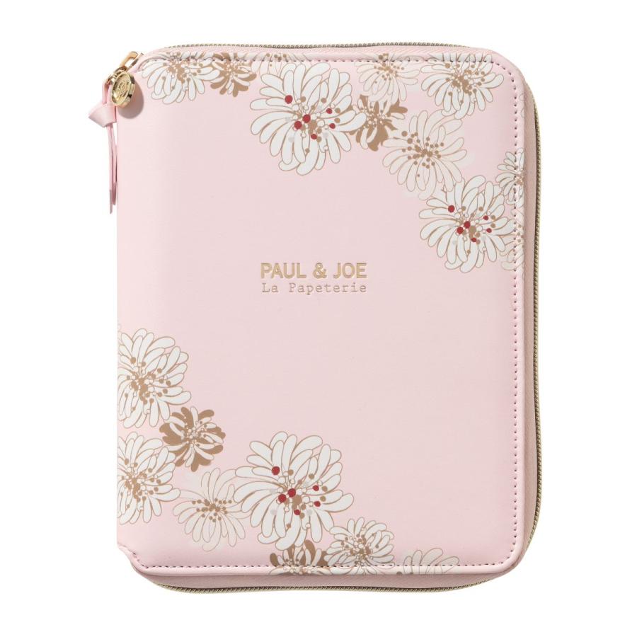 EDiT 手帳カバー 1日1ページ用 B6変型 ポール ＆ ジョーラ・パペトリー ＜クリザンテーム・ペールピンク＞  リフィル(レフィル)別売り ポール＆ジョー | PAUL&JOE