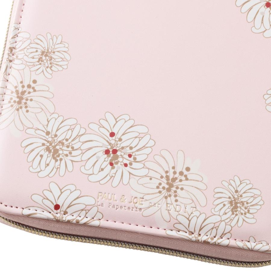 EDiT 手帳カバー 1日1ページ用 B6変型 ポール ＆ ジョーラ・パペトリー ＜クリザンテーム・ペールピンク＞  リフィル(レフィル)別売り ポール＆ジョー | PAUL&JOE | 04