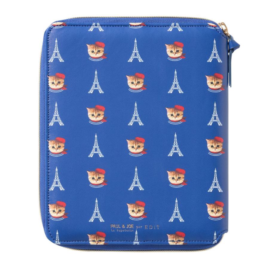 EDiT 手帳カバー 週間ノート用 セミA5 ポール ＆ ジョーラ・パペトリー ＜ヌネット・イン・パリス＞  リフィル(レフィル)別売り PAUL＆JOE 猫 ねこ | PAUL&JOE | 01