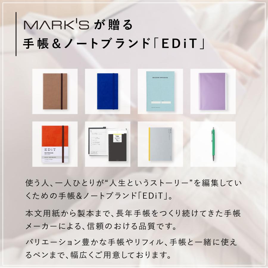 EDiT 手帳カバー 1日1ページ用 B6変型 透明PVCカバー リフィル(レフィル)別売り シンプル ペンホルダー付 推し活 | MARK'S | 01