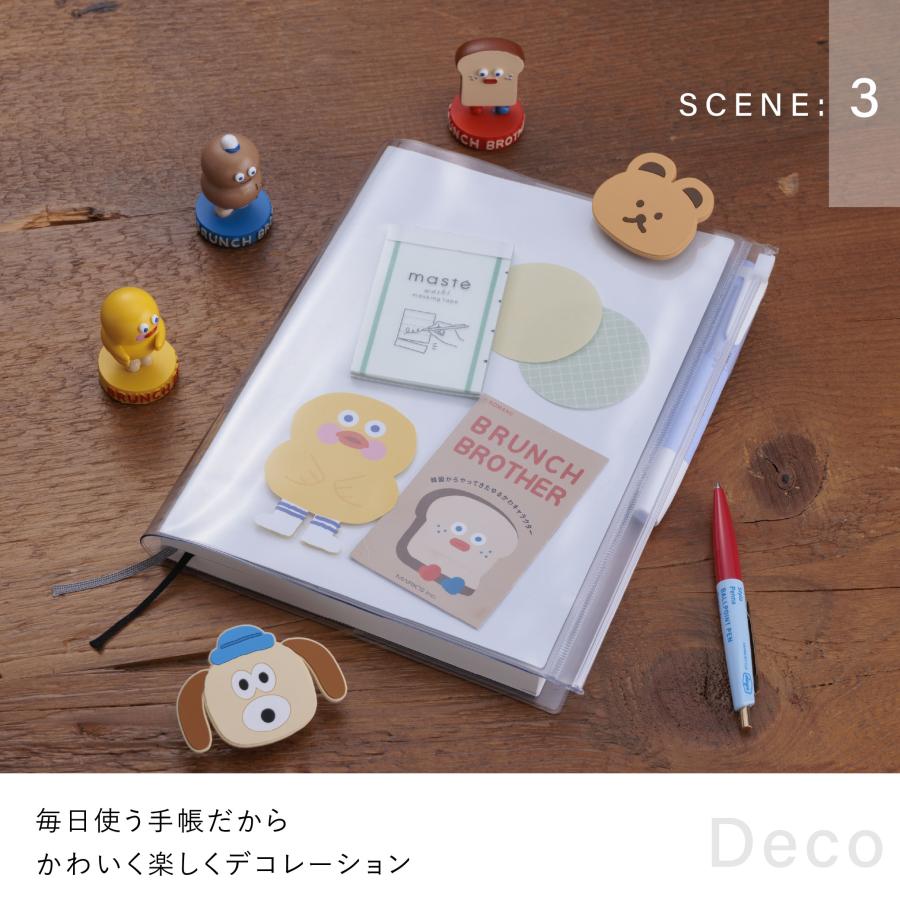 EDiT 手帳カバー 1日1ページ用 A5正寸 透明PVCカバー リフィル(レフィル)別売り シンプル ペンホルダー付 推し活 | MARK'S | 09