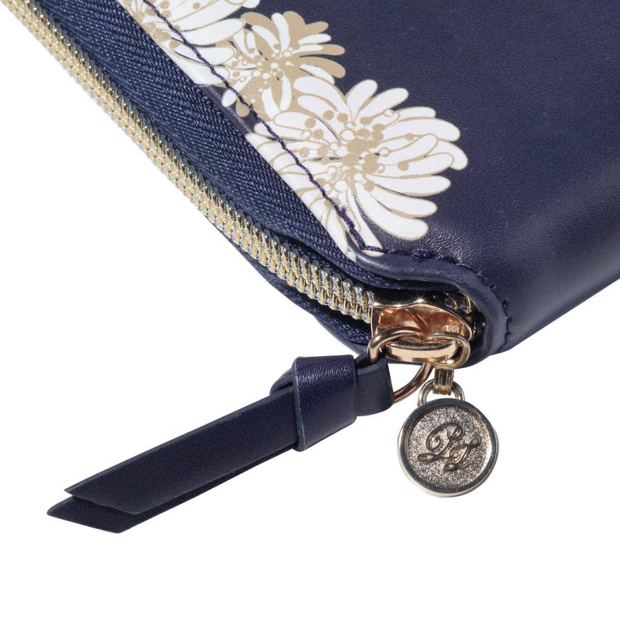 EDiT 手帳カバー  1日1ページ用 B6変型 ダイアリーカバー ポール&ジョー  クリザンテーム・ネイビー ラウンドジップ ペンホルダー付き カードポケット付き | PAUL&JOE | 04