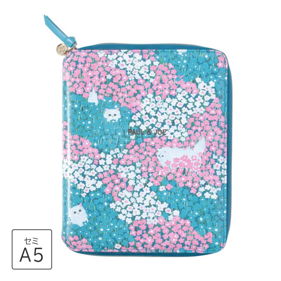EDiT 手帳カバー 週間ノート用 セミA5ダイアリーカバー ポール&ジョー  ハイド・アンド・シーク ラウンドジップ ペンホルダー付き カードポケット付き | PAUL&JOE