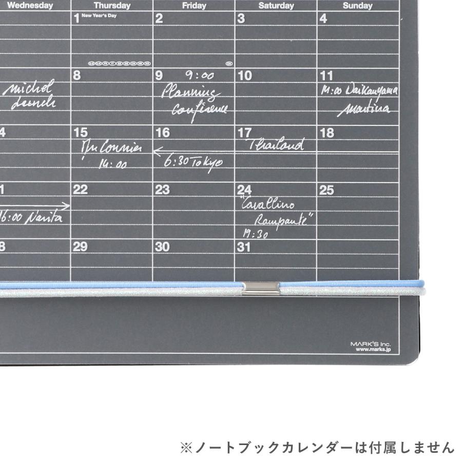 ノートブックカレンダー・アクセサリー ダイアリーバンド・ダブル 手帳カスタマイズ 手帳バンド S/S縦/B6サイズに対応 ゴムバンド marks マークス | MARK'S | 08