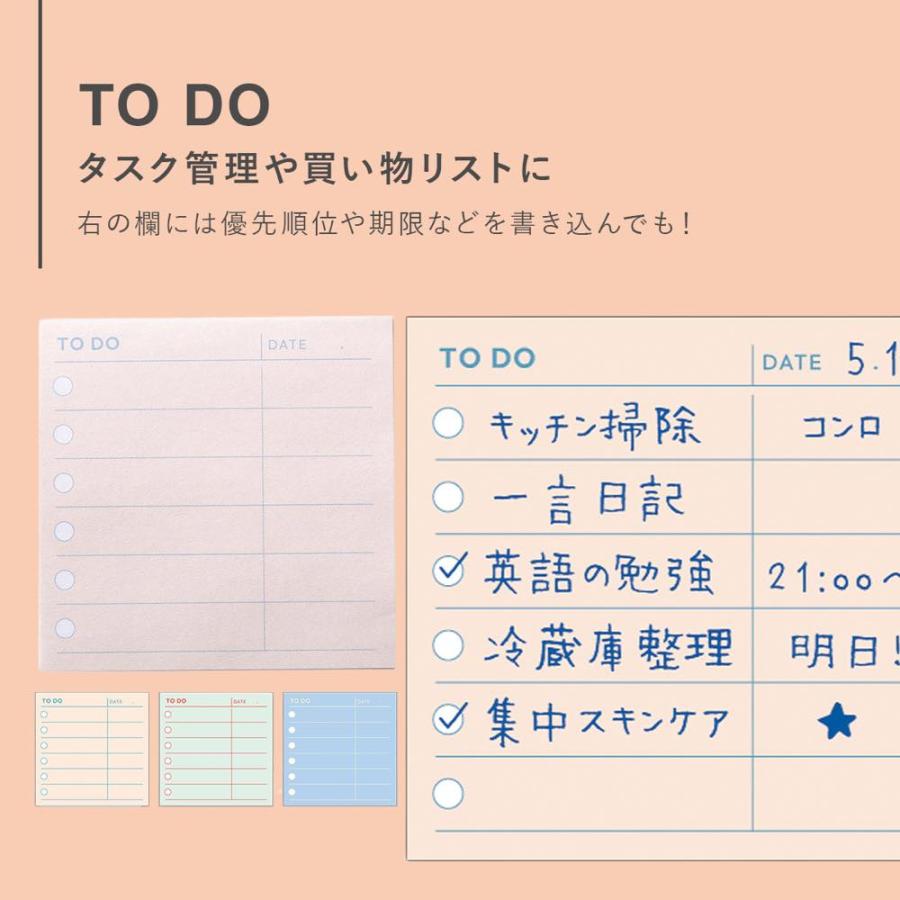 マークス ファンログ ライフログ用メモパッド 文房具 かわいい おしゃれ 手帳デコ マークスのログダイアリー 貼るメモ メモ帳 90枚綴り funlog |  | 07