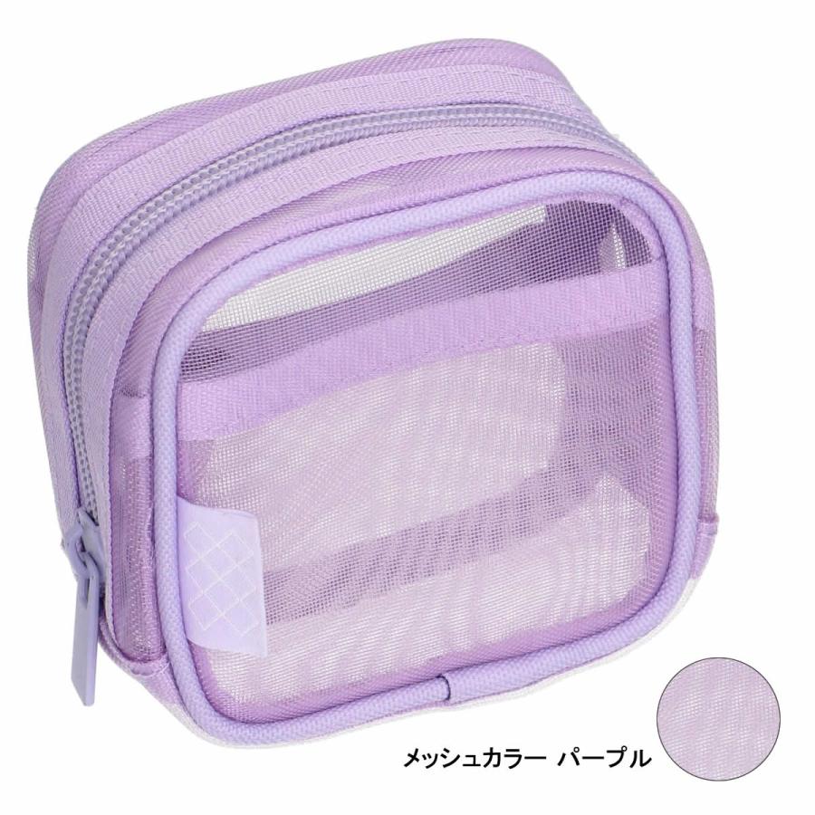 ファンログ 手帳デコ メッシュミニスクエアポーチ 文房具 かわいい おしゃれ お道具箱 小物入れ 小さめ ブルー グレー パープル シンプル マークス 推し活 | MARK'S | 03