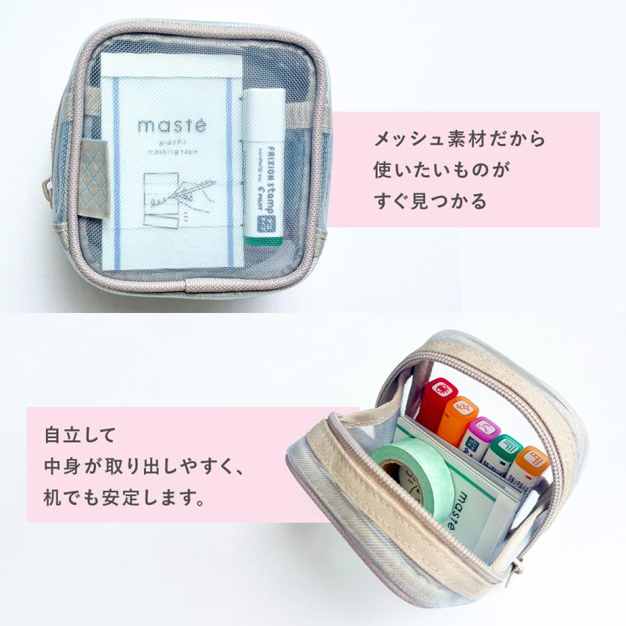 ファンログ 手帳デコ メッシュミニスクエアポーチ 文房具 かわいい おしゃれ お道具箱 小物入れ 小さめ ブルー グレー パープル シンプル マークス 推し活 | MARK'S | 10