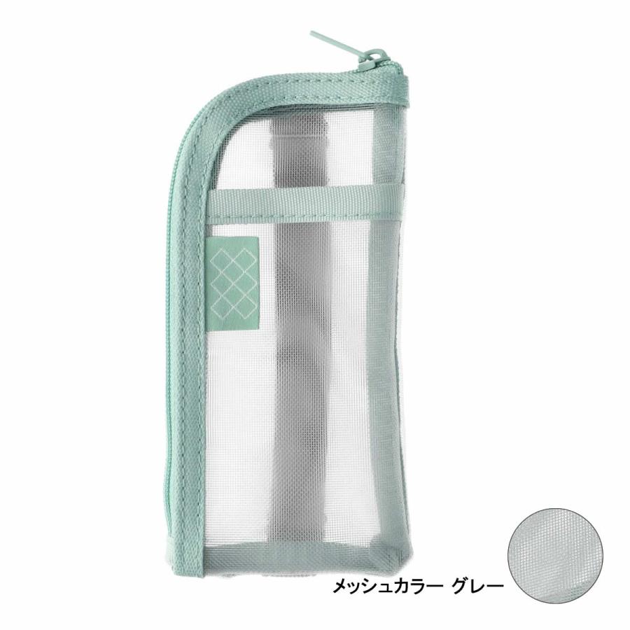 ファンログ 手帳デコ バンド付きメッシュポーチ 文房具 かわいい おしゃれ お道具箱 ポーチ 筆箱 ペンケース ブルー グレー パープル シンプル マークス 推し活 | MARK'S | 02