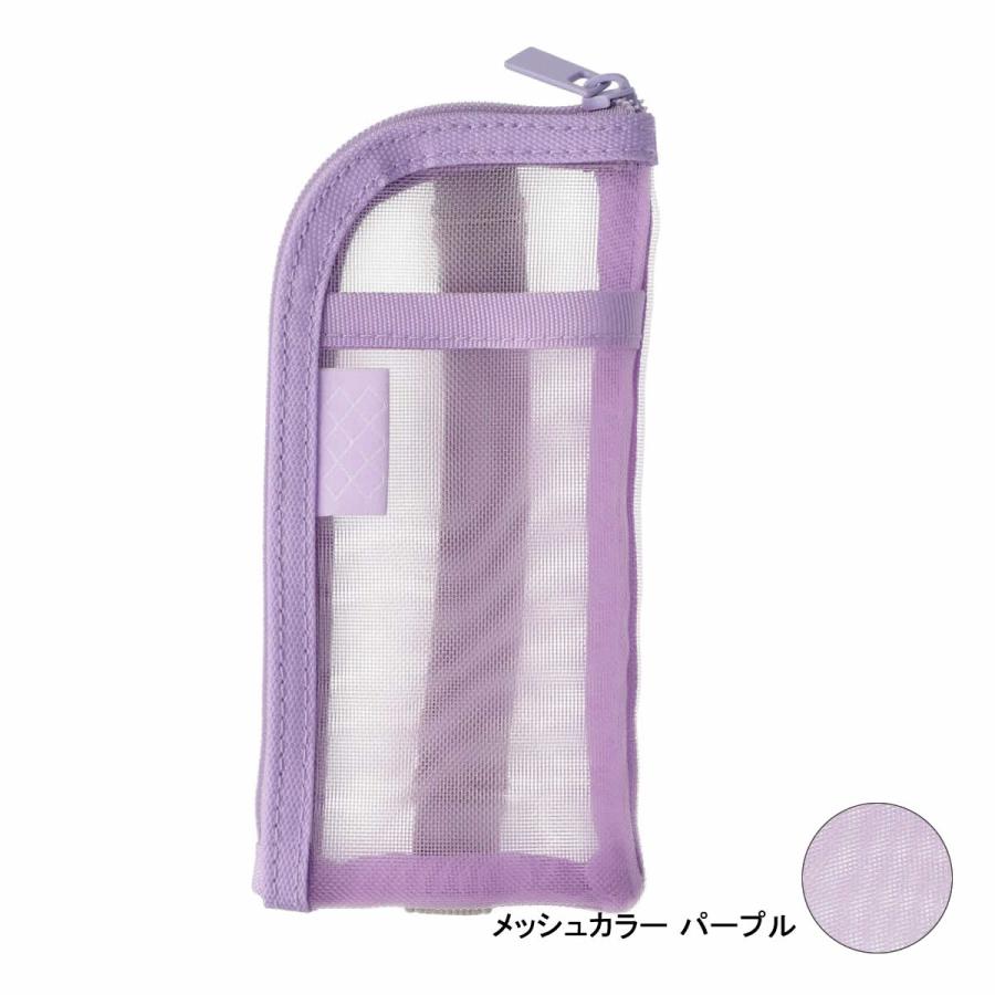 ファンログ 手帳デコ バンド付きメッシュポーチ 文房具 かわいい おしゃれ お道具箱 ポーチ 筆箱 ペンケース ブルー グレー パープル シンプル マークス 推し活 | MARK'S | 03
