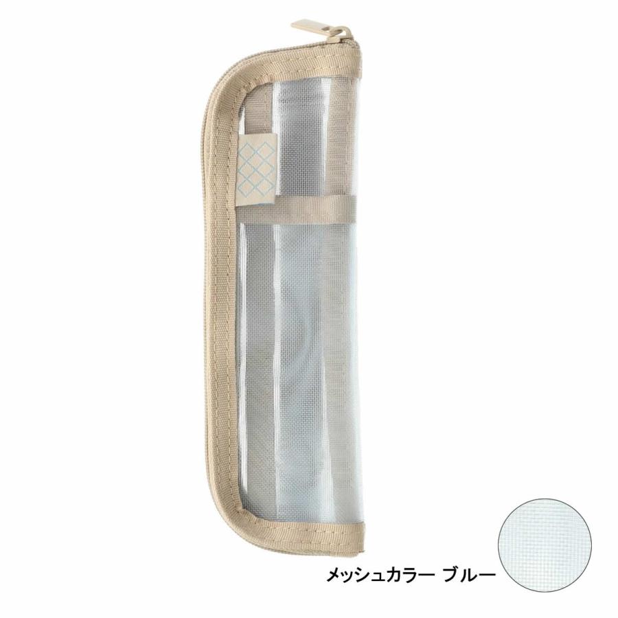 ファンログ 手帳デコ バンド付きメッシュペンポーチ 文房具 かわいい おしゃれ お道具箱 筆箱 ペンケース ブルー グレー パープル シンプル マークス 推し活 | MARK'S | 01