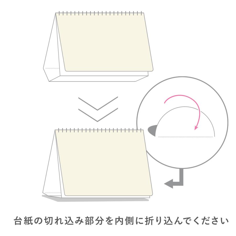 ノートブックカレンダー・アクセサリー スタンド・S A 手帳カスタマイズ 卓上カレンダー デスクトップカレンダー Sサイズ専用 卓上スタンド marks マークス | MARK'S | 03