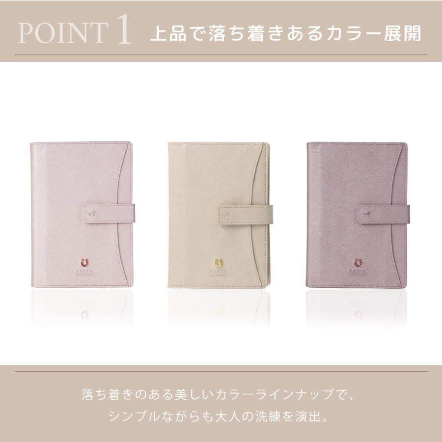 MARK'S マルチカバー マルチケース 手帳カバー B6変型 B6正寸 1