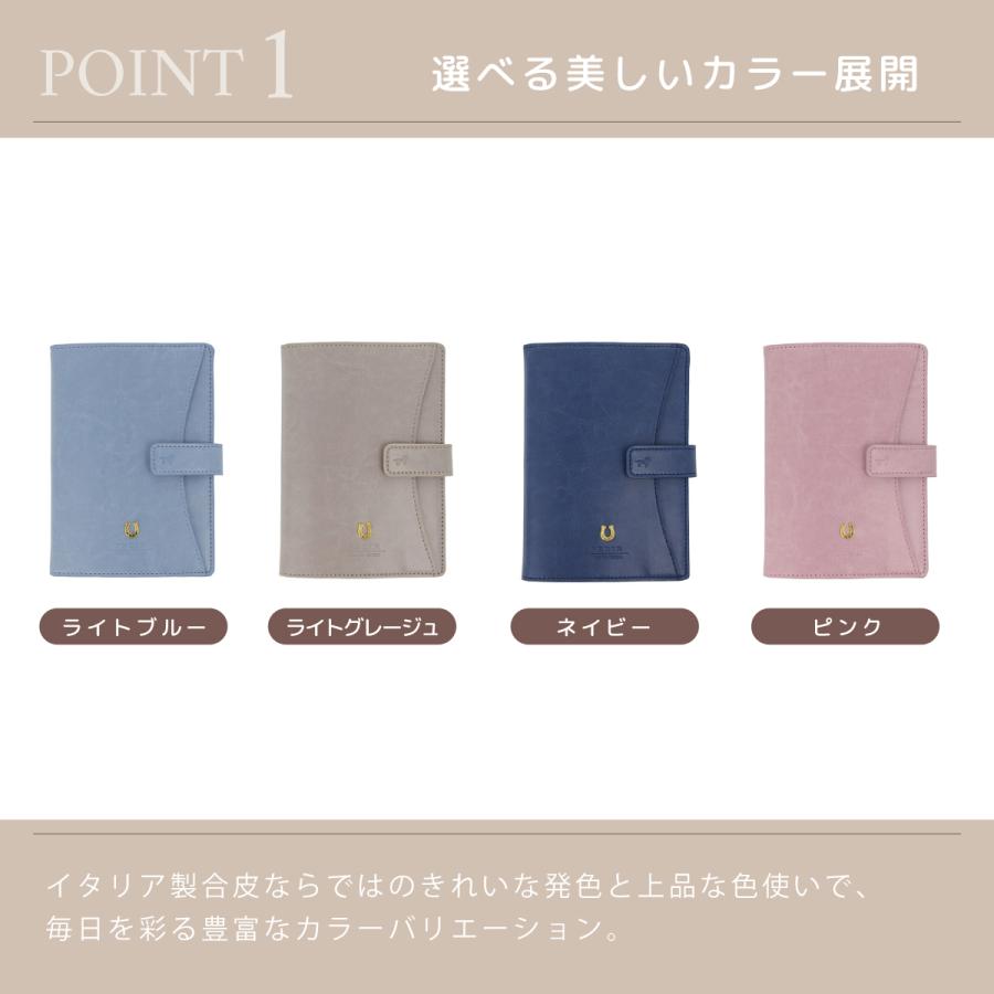 MARK'S マルチカバー マルチケース 手帳カバー A6正寸 1日1ページ用