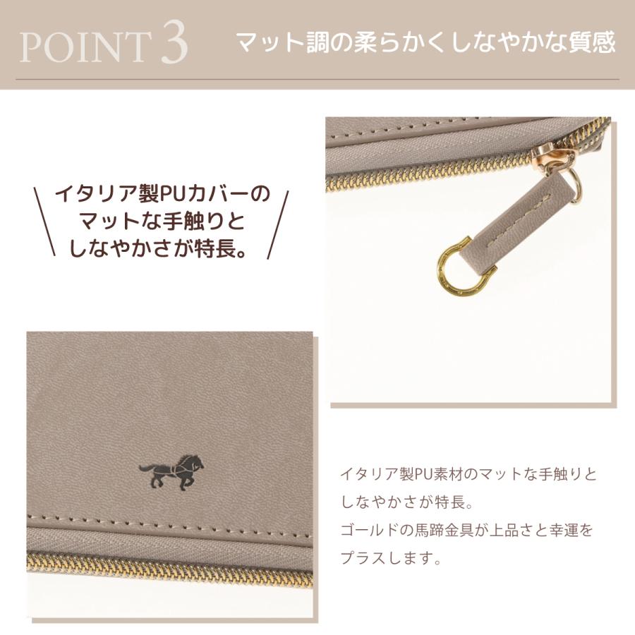 母子手帳 お薬手帳 マルチカバー 手帳カバー A5正寸 1日1ページ・週間バーチカル用 ラウンドジップカバー ペディール リフィル(レフィル)別売り EDiT マークス | MARK'S | 06