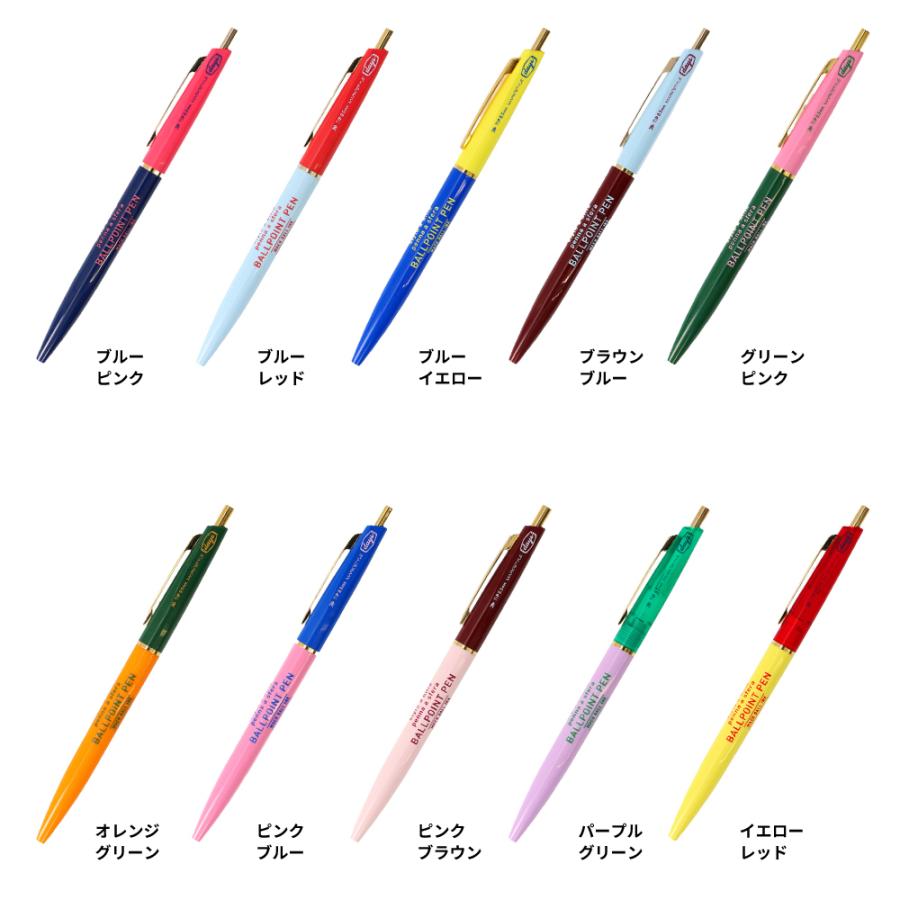 【 X'mas Sale 】No.652　カスタムボールペン　ハート Amazon.com : Roowest 24 Pcs Valentine's Day Heart Shaped