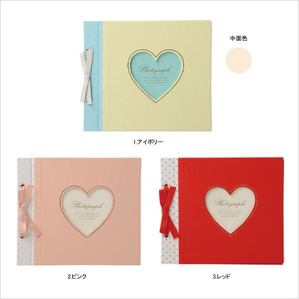 アルバム 写真 おしゃれ フリー台紙 デコラップアルバム ハート 出産祝い 結婚祝い Decorap デコラップ リフィル