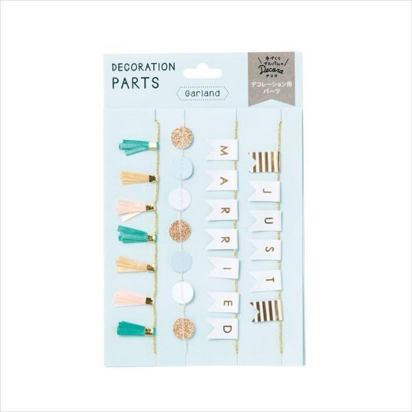 MARK'S 【50％OFF】アルバム スクラップ デコレーションパーツ