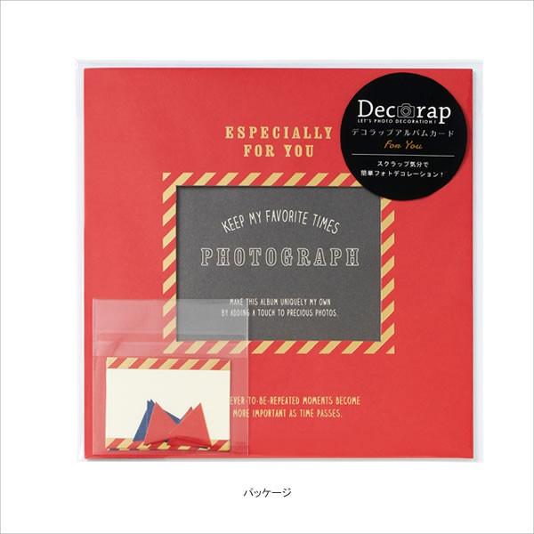 メッセージカード 寄せ書き おしゃれ 写真 デコラップアルバムカード フォーユー Decorap デコラップ マークス Dcp Gc4 Online Mark S 通販 Yahoo ショッピング