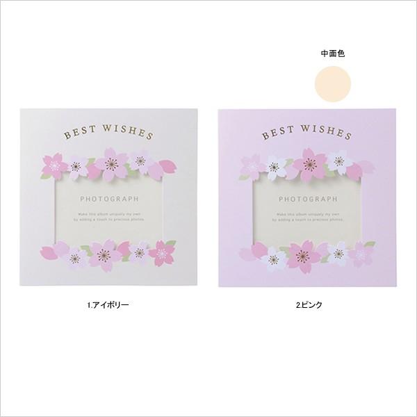 メッセージカード 寄せ書き おしゃれ 写真 デコラップアルバムカード 卒業 送別 色紙 サクラ デコラップ マークス Thevalley