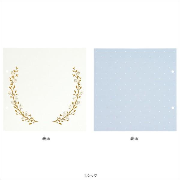 アルバム 写真 おしゃれ スクラップ用アルバム 出産祝い 結婚祝い アソートリフィル レフィル 差替え用 デコラ Decora マークス | MARK'S | 03