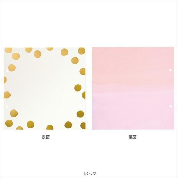 アルバム 写真 おしゃれ スクラップ用アルバム 出産祝い 結婚祝い アソートリフィル レフィル 差替え用 デコラ Decora マークス | MARK'S | 04