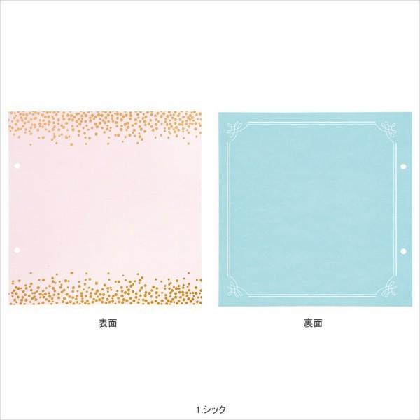 アルバム 写真 おしゃれ スクラップ用アルバム 出産祝い 結婚祝い アソートリフィル レフィル 差替え用 デコラ Decora マークス | MARK'S | 05