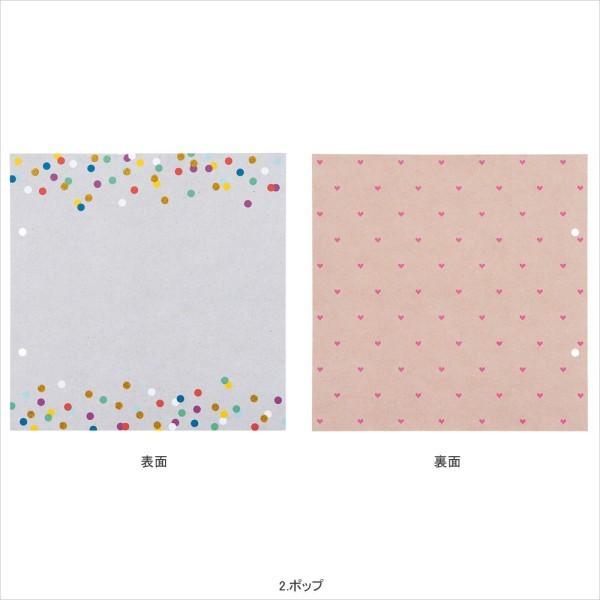 アルバム 写真 おしゃれ スクラップ用アルバム 出産祝い 結婚祝い アソートリフィル レフィル 差替え用 デコラ Decora マークス | MARK'S | 06