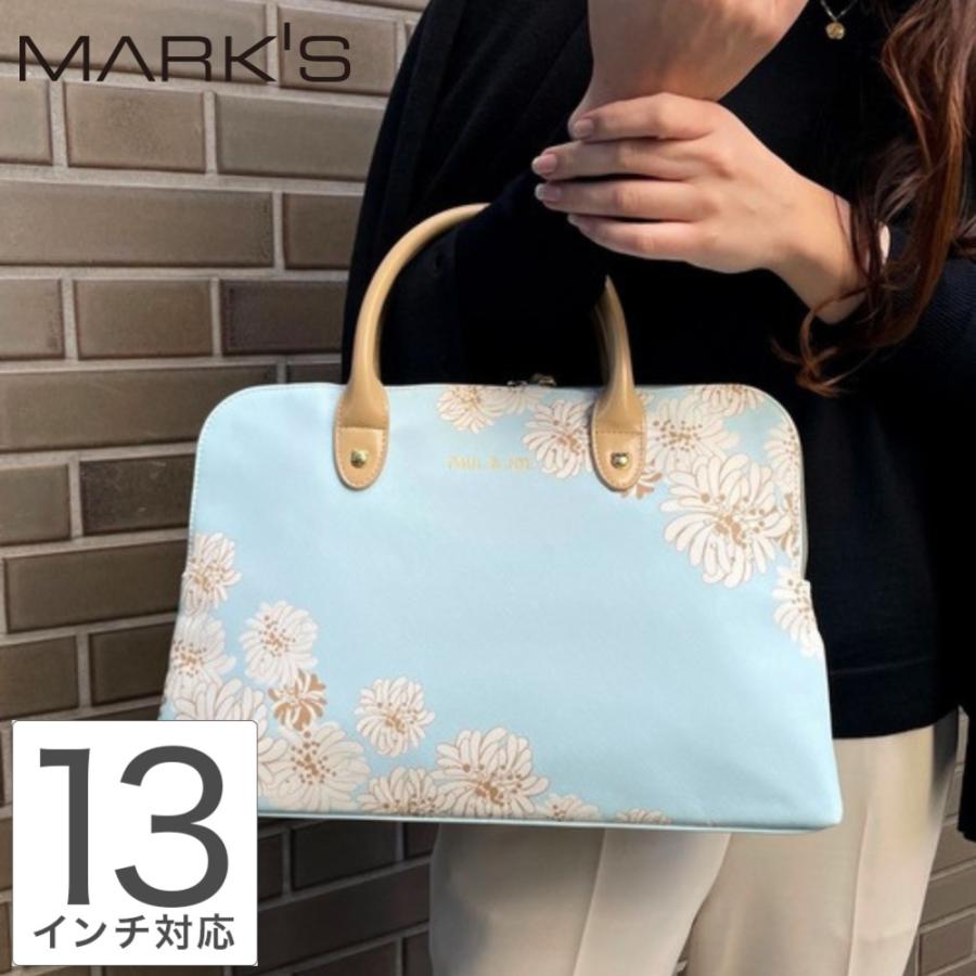 手数料安い ポールアンドジョー Pcバッグ キャリングケース バッグ クリザンテーム ミント ポール ジョー Paul Joe マークス コンビニ受取対応商品 Gestcapchile Cl