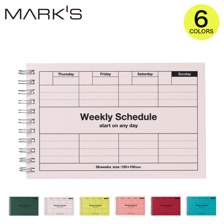 手帳 スケジュール帳 日付フリー ウィークリースケジュール 週間バーチカル A6変型 マークス スケジュールノート シンプル ギフト プレゼント | MARK'S