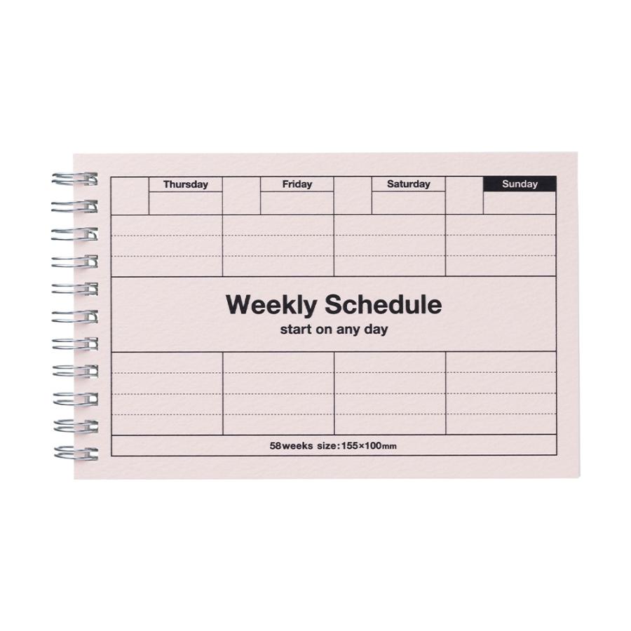 手帳 スケジュール帳 日付フリー ウィークリースケジュール 週間バーチカル A6変型 マークス スケジュールノート シンプル ギフト プレゼント | MARK'S | 02