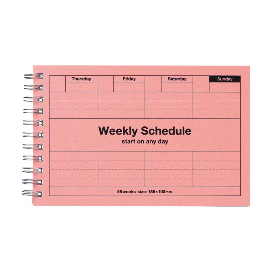 手帳 スケジュール帳 日付フリー ウィークリースケジュール 週間バーチカル A6変型 マークス スケジュールノート シンプル ギフト プレゼント | MARK'S | 04