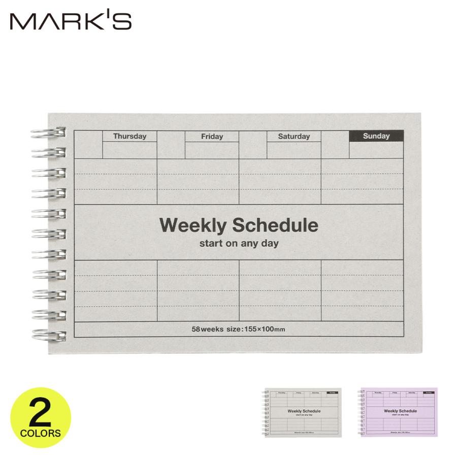 マークス 手帳 スケジュール帳 日付フリー 週間バーチカル A6変型 日付フリー・ウィークリースケジュール 120ページ 58週分 TODO管理 Wリング コンパクト | MARK'S