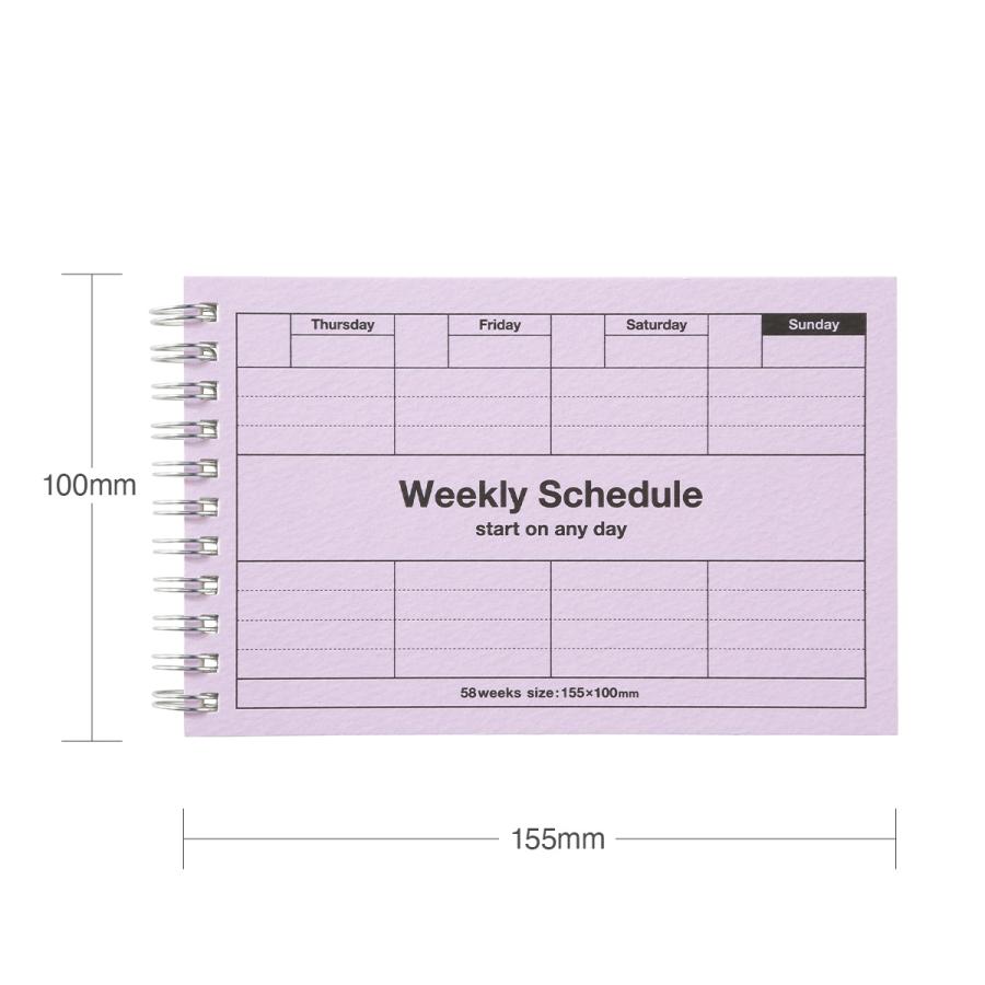 マークス 手帳 スケジュール帳 日付フリー 週間バーチカル A6変型 日付フリー・ウィークリースケジュール 120ページ 58週分 TODO管理 Wリング コンパクト | MARK'S | 07