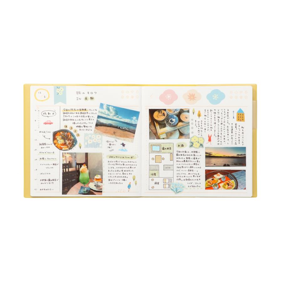 ファンログ 日記帳 日付フリー デイリー ライフログ 手帳デコ スケジュール帳 日付無し マークスのログダイアリー | MARK'S | 22