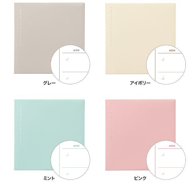 ファンログ 日記帳 日付フリー デイリー ライフログ 手帳デコ スケジュール帳 日付無し マークスのログダイアリー | MARK'S | 14