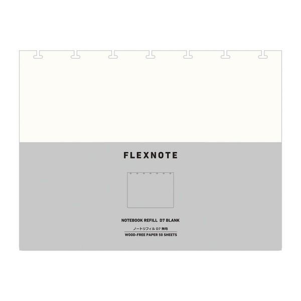 オフ クーポン配布中 ノートリフィル D7 A5変型 フレックスノート 横罫 Flexnote 日本文具大賞 Fxn Rfl04 C Online Mark S 通販 Yahoo ショッピング