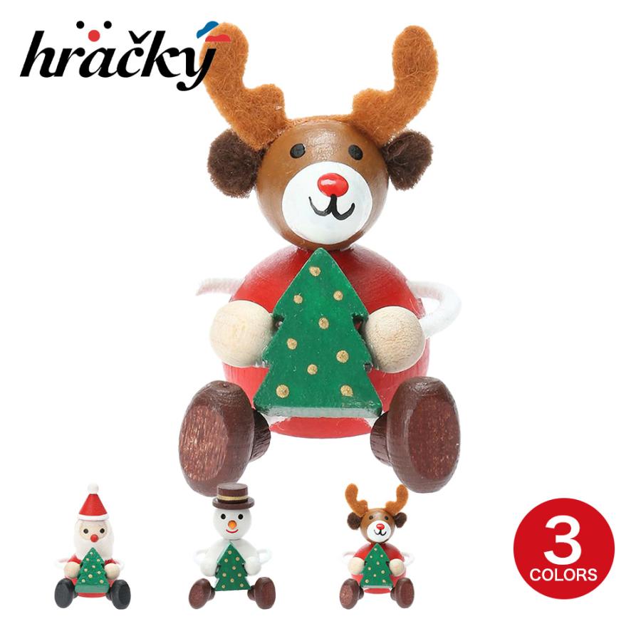 【30％OFF・旧モデル】レスニー・ツリー 人形 木 ハート 動物 チェコ  インテリア 東欧 クリスマス X'mas ハラチキ マークス | MARK'S